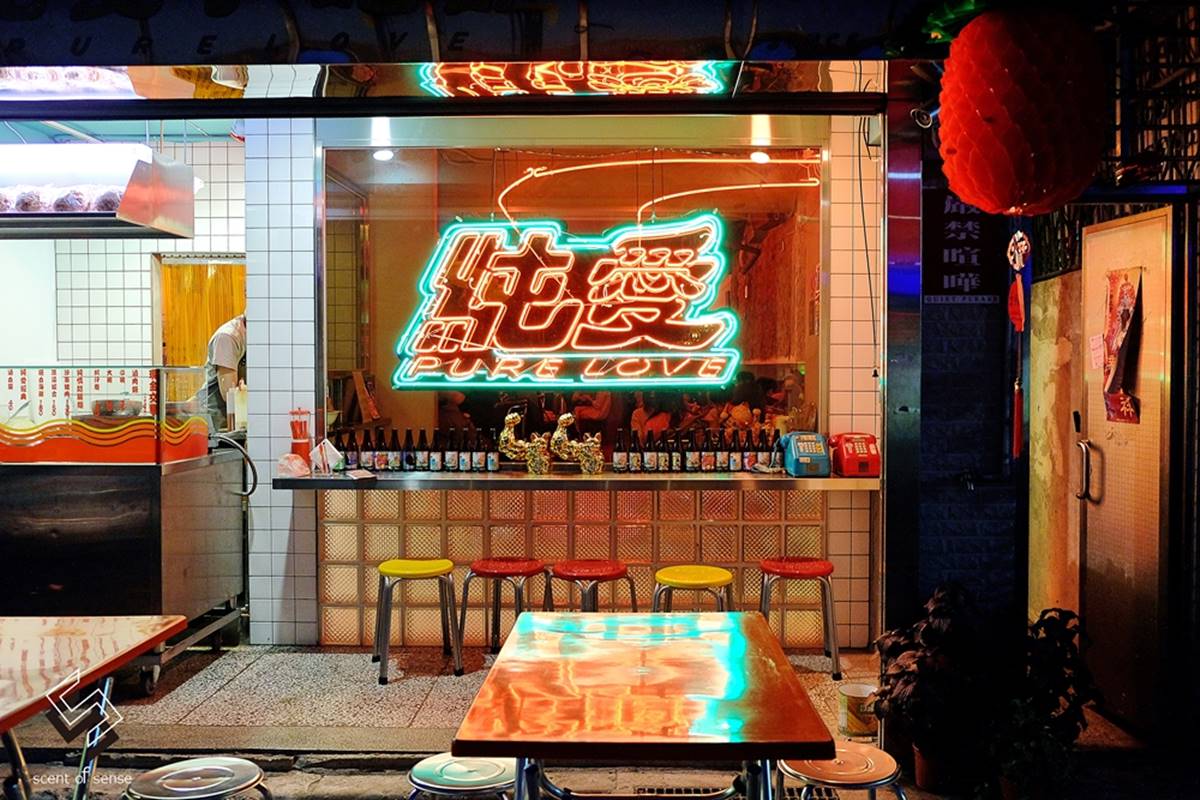 打卡超台裝潢！台北「復古餐酒館」必點保力達調酒，搭「台版炸魚薯條」絕配