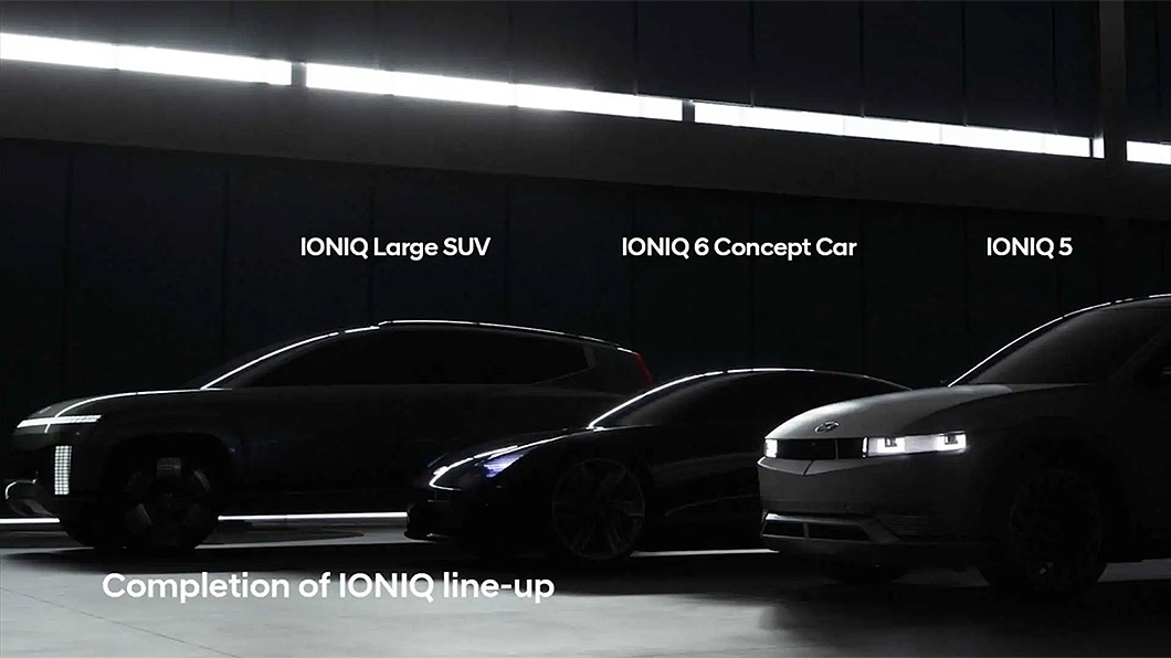 接著Ioniq 5以及Ioniq 6之後，Ioniq 7跨界休旅預計2024年上市。(圖片來源/ Hyundai)
