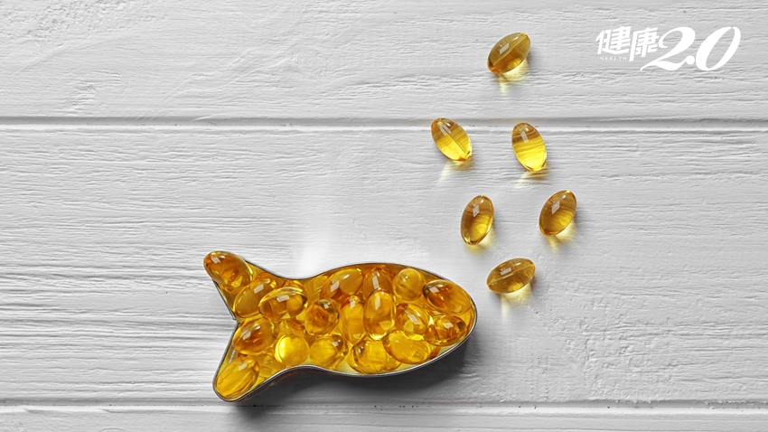 魚油功效是什麼？營養師：可補充DHA及EPA，可激活腦部神經、調整血脂