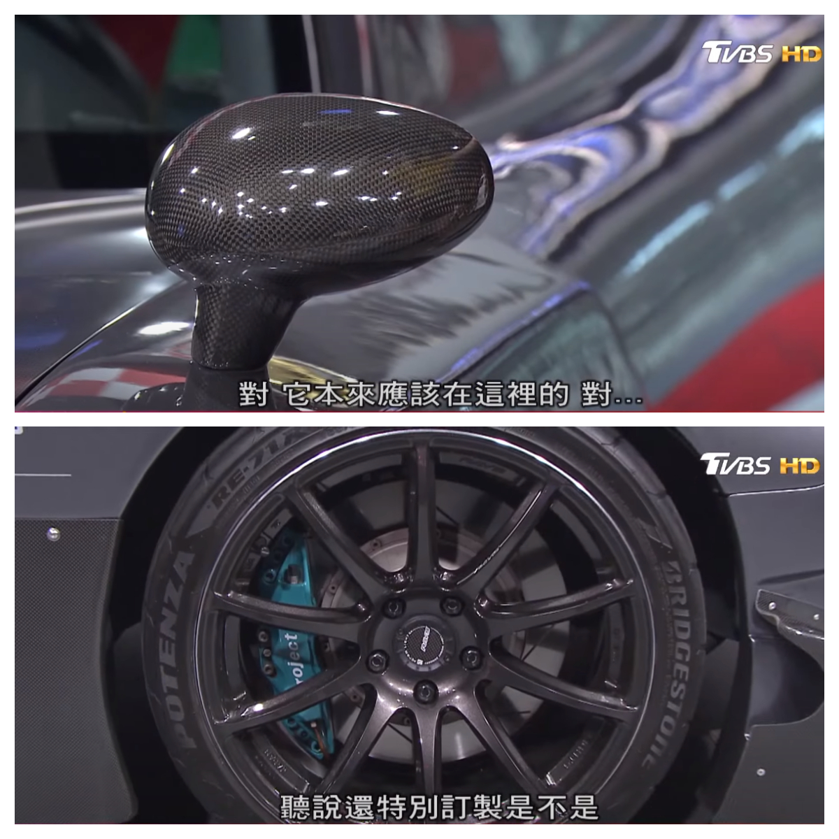 RE雨宮套件特有的葉子板後視鏡，以及車主向Project Mu訂製的煞車卡鉗。(圖片來源/ 地球黃金線)