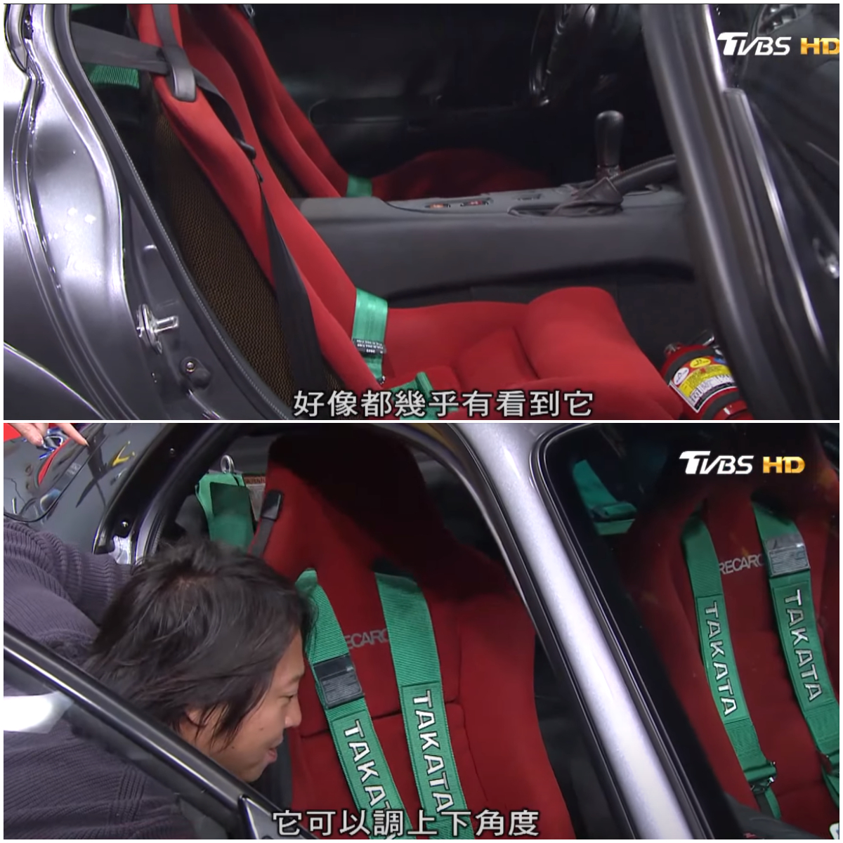 車艙內兩張紅色Recaro賽車椅為原廠配置，擁有賽車椅上稀有的椅背可調功能。(圖片來源/ 地球黃金線)