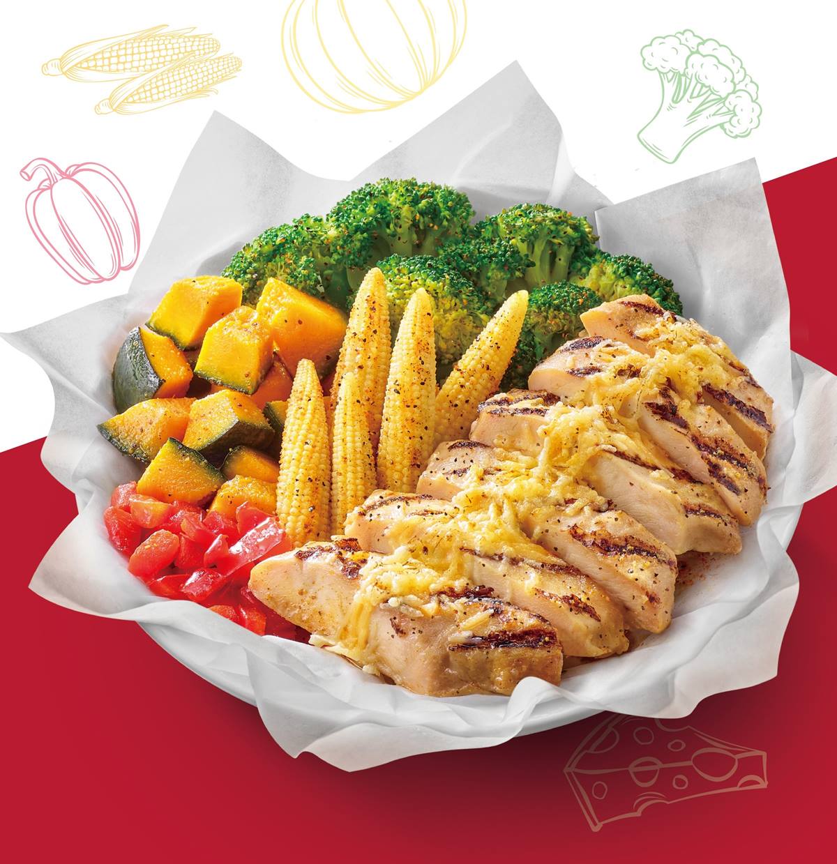 必勝客最新「紙包餐」！起司雙拼、松阪豬和嫩雞３新品，全台30家限量開賣