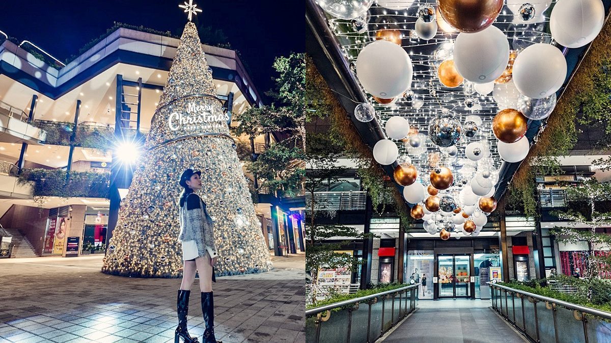 台北搶先有「森林耶誕城」！必拍５大夯點：17公尺耶誕樹、600場飄雪秀
