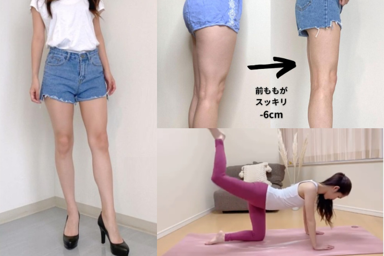 剷贅肉腿圍狂瘦6公分！日妞瘋「3招懶人瘦腿操」，有感找回大腿縫隙、筆直辣腿