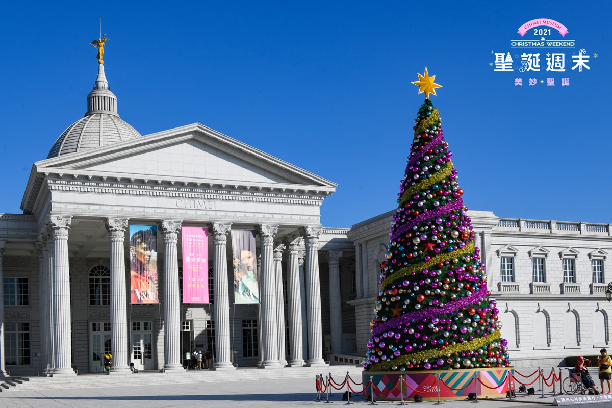 台版小白宮「13公尺巨型粉紅系」耶誕樹！80多攤台南小吃、文創市集可逛