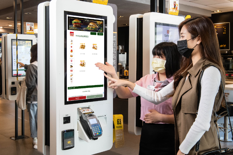 ▲麥當勞首度開放可於「數位自助點餐機」使用優惠券