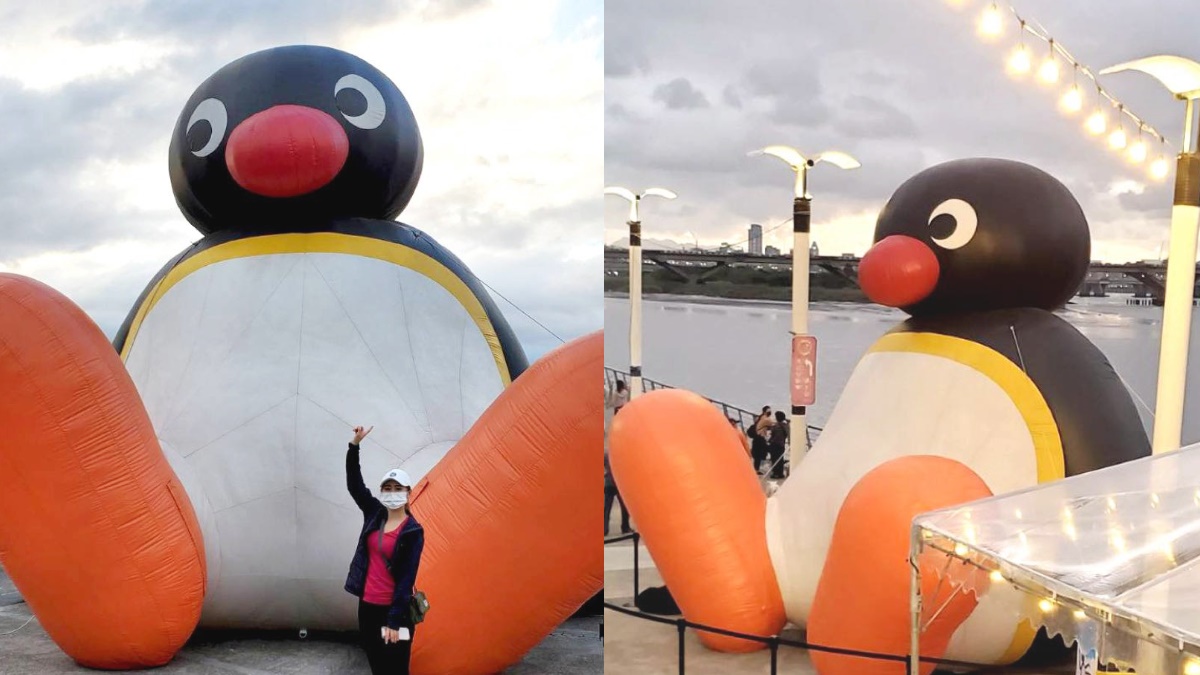巨大版「企鵝家族Pingu+小小兵」齊現身！大稻埕碼頭雙萌快拍，好想兔燒也Q爆