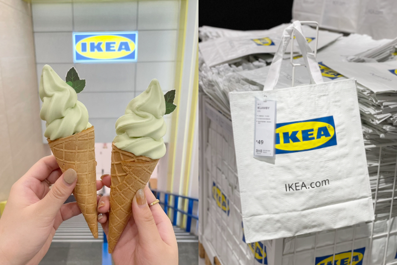 Bedenken Draaien Universiteit IKEA台北城市店」7大亮點搶先看：限定「Mojito霜淇淋」、獨家購物袋、超美客製化電繡|IKEA城市店|IKEA購物袋|莫希托霜淇淋|女人我最大