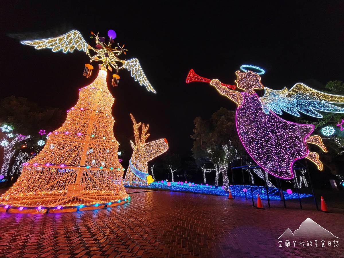 宜蘭也有耶誕城！打卡必拍12公尺展翅天使、螢光蹺蹺板，這４天還有燈車遊行