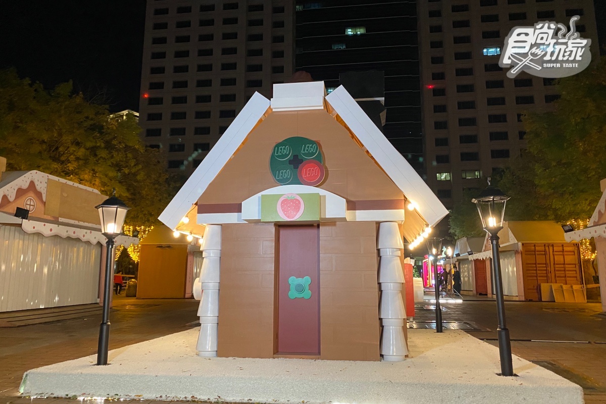 2021新北耶誕城化身「樂高LEGO樂園」！最萌14打卡點：８米氣球耶誕老人、3D光雕秀