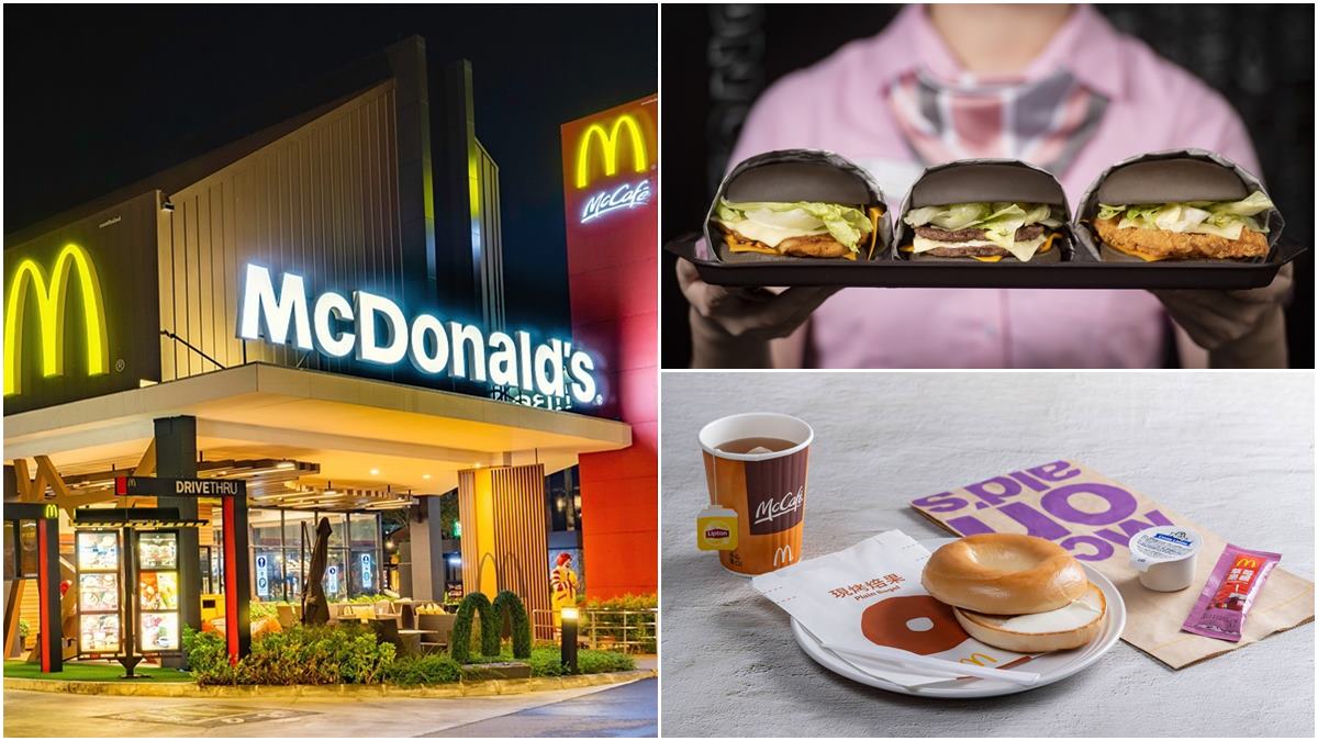 終於吃到了！2021年麥當勞最夯５回歸餐點，無敵大麥克、現烤焙果都上榜