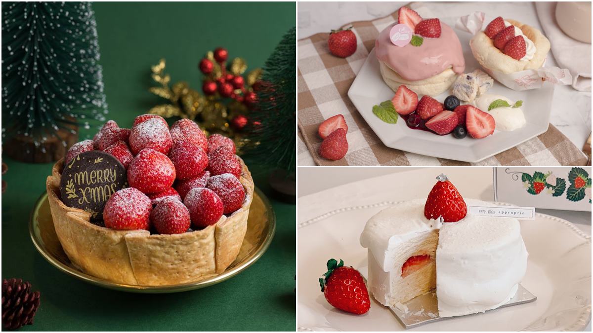 草莓控搶先吃！３大甜點店推冬季新品：PABLO草莓起司塔、秒殺級千層蛋糕