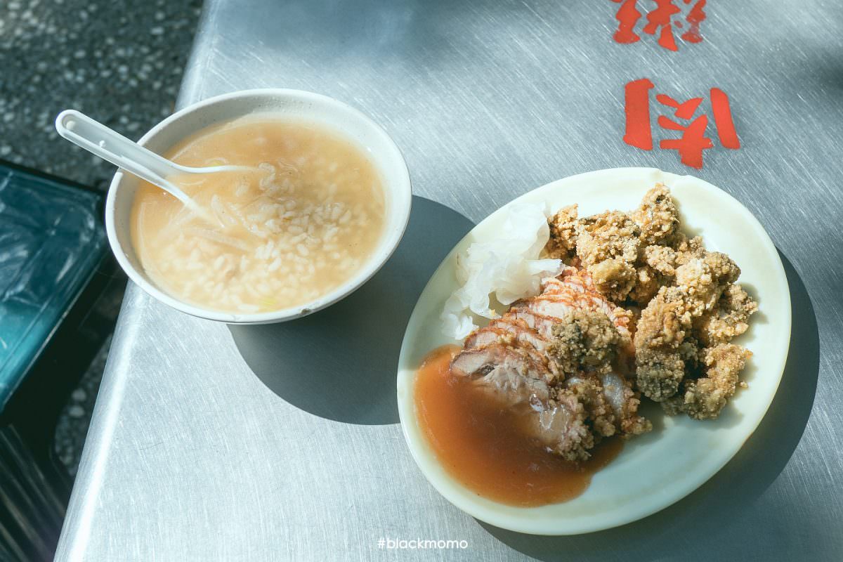 在地人最愛！北部６家老字號鹹粥：老饕讚台北前３、漁港海味粥、60年肉粥