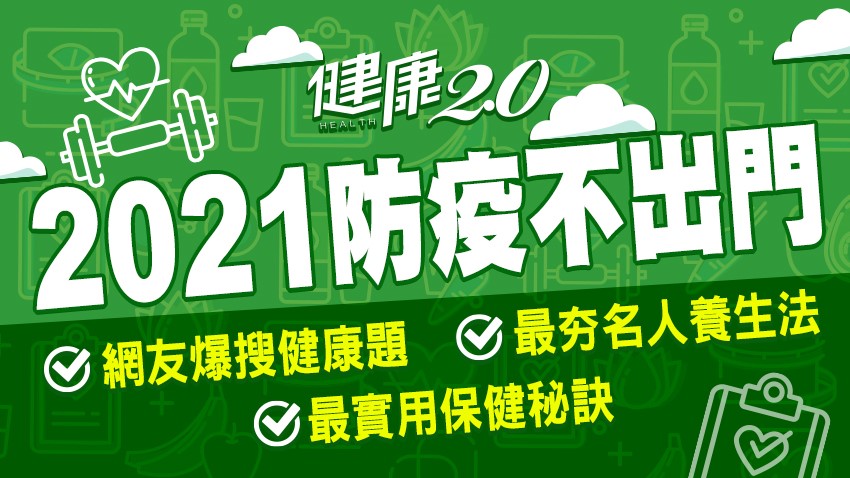 2022台北燈節2/11登場！劍潭、士林、芝山3大燈區結合夜市文化