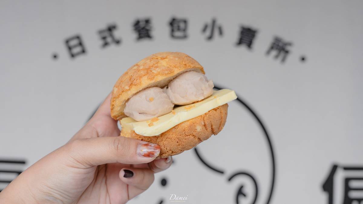 麵包控筆記！網推台北８家高人氣麵包店：世界冠軍生吐司、半小時完售地瓜包