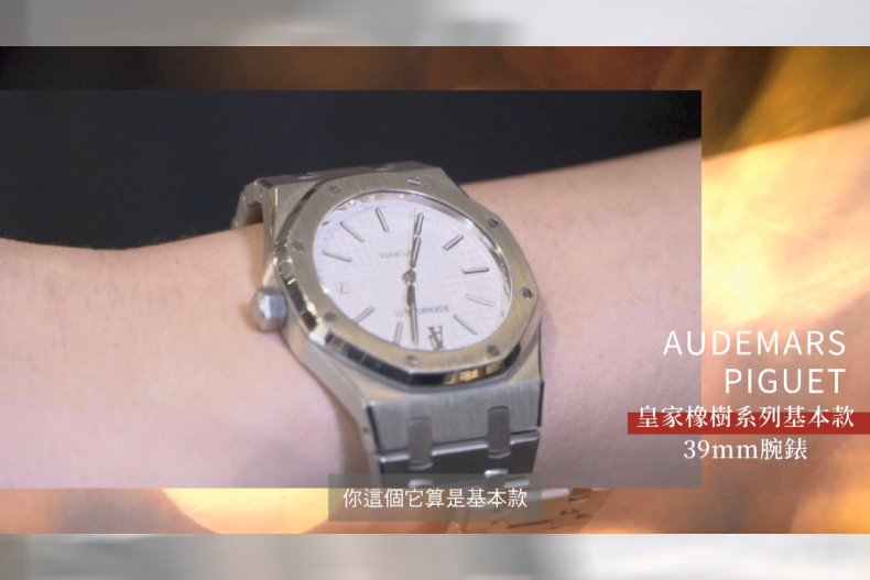 【微女人】12／28 盡情旋轉的A－Lin，是時間與美的錶現