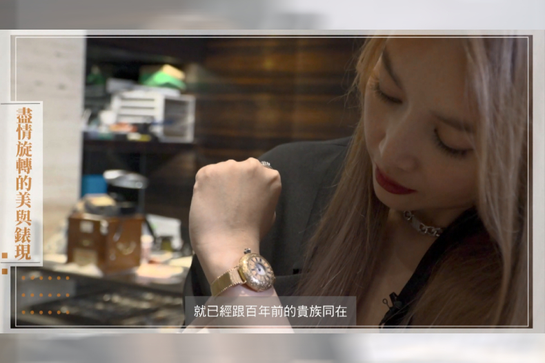 【微女人】12／28 盡情旋轉的A－Lin，是時間與美的錶現