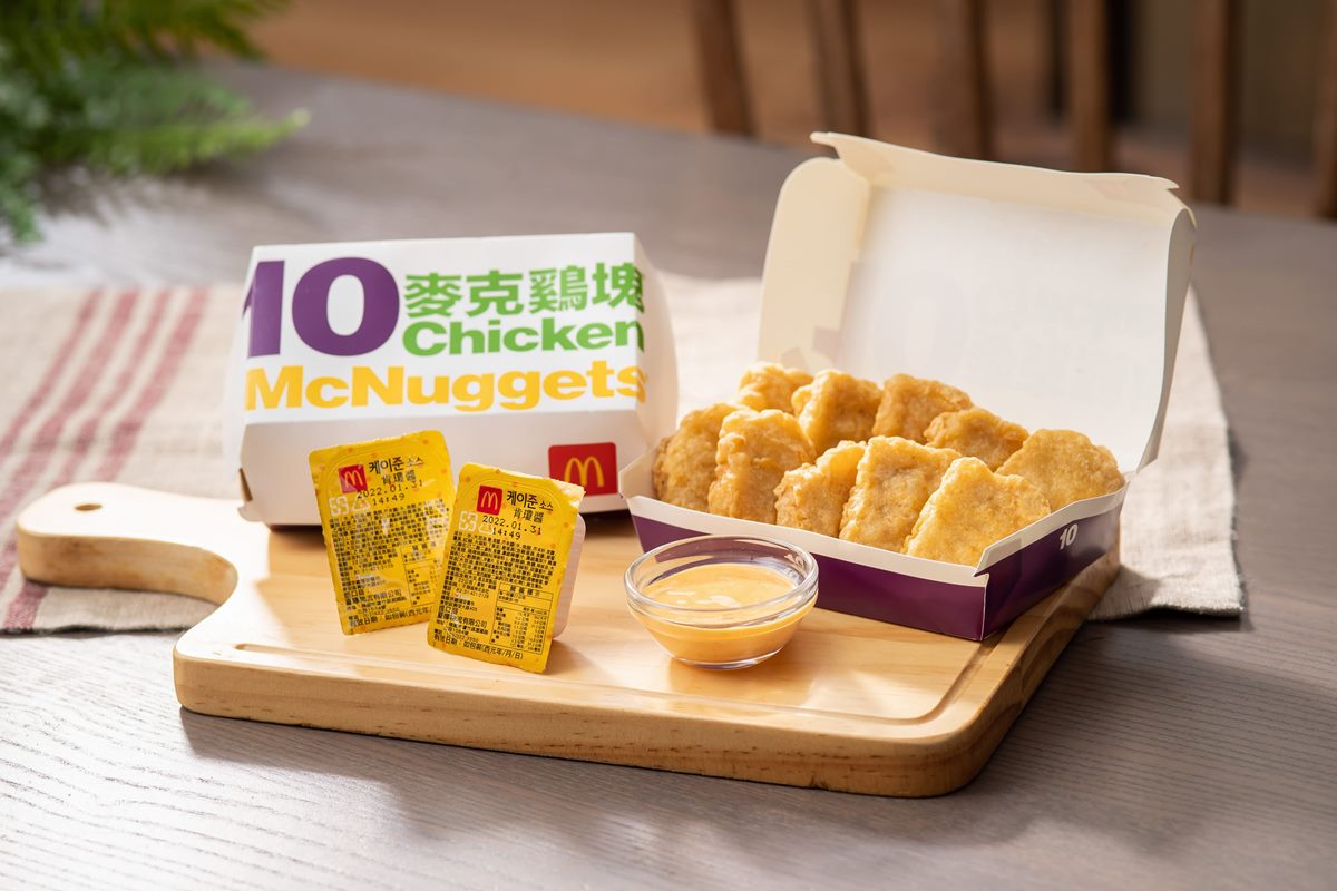 麥當勞韓國直送「肯瓊醬」限時回歸！加碼「麥克鷄塊」最高現省120元爽吃