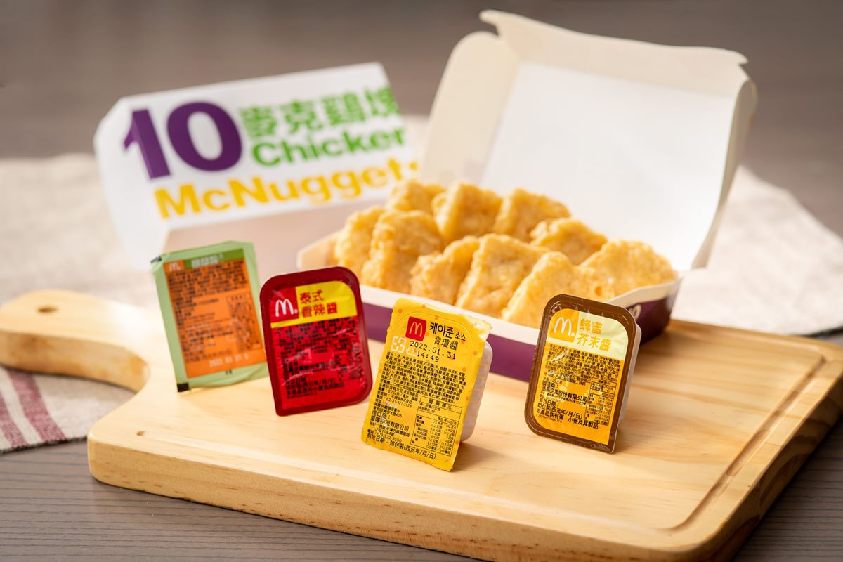 麥當勞韓國直送「肯瓊醬」限時回歸！加碼「麥克鷄塊」最高現省120元爽吃