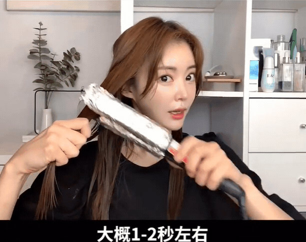 韓國美容院獨門護髮妙招！「錫箔紙護髮」簡單有效，在家就能拯救乾枯稻草髮