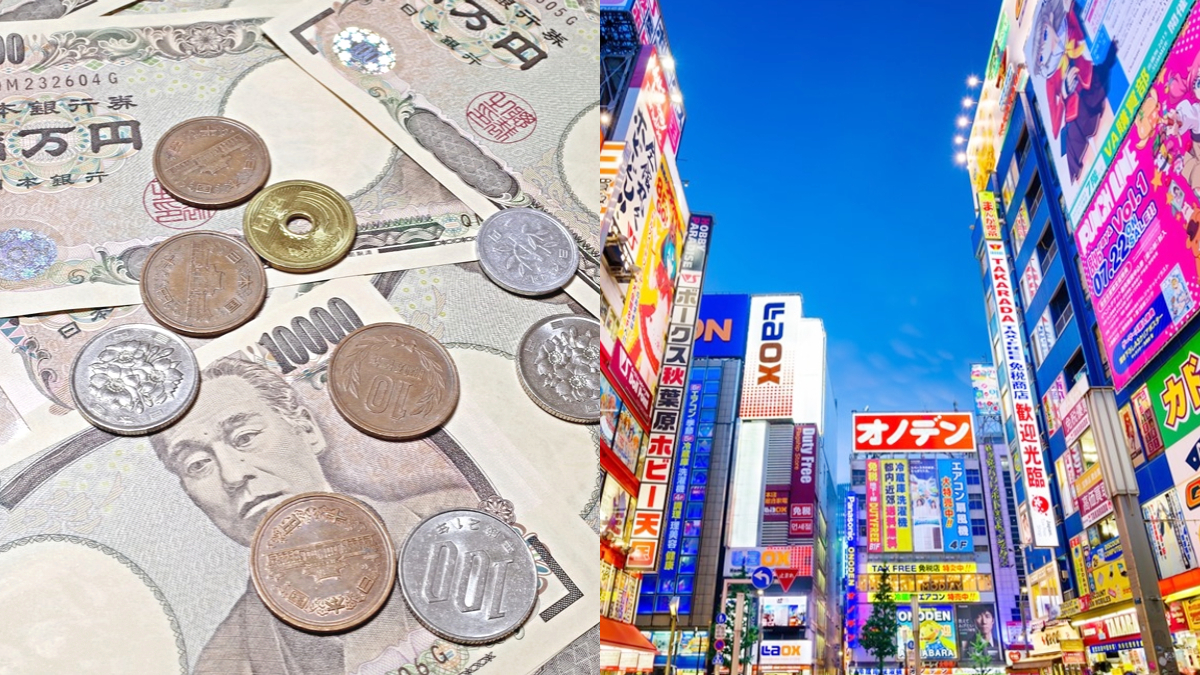 哈日族先換起來！日圓匯率下探0.2441再創新低，台幣５萬元多賺26000日圓