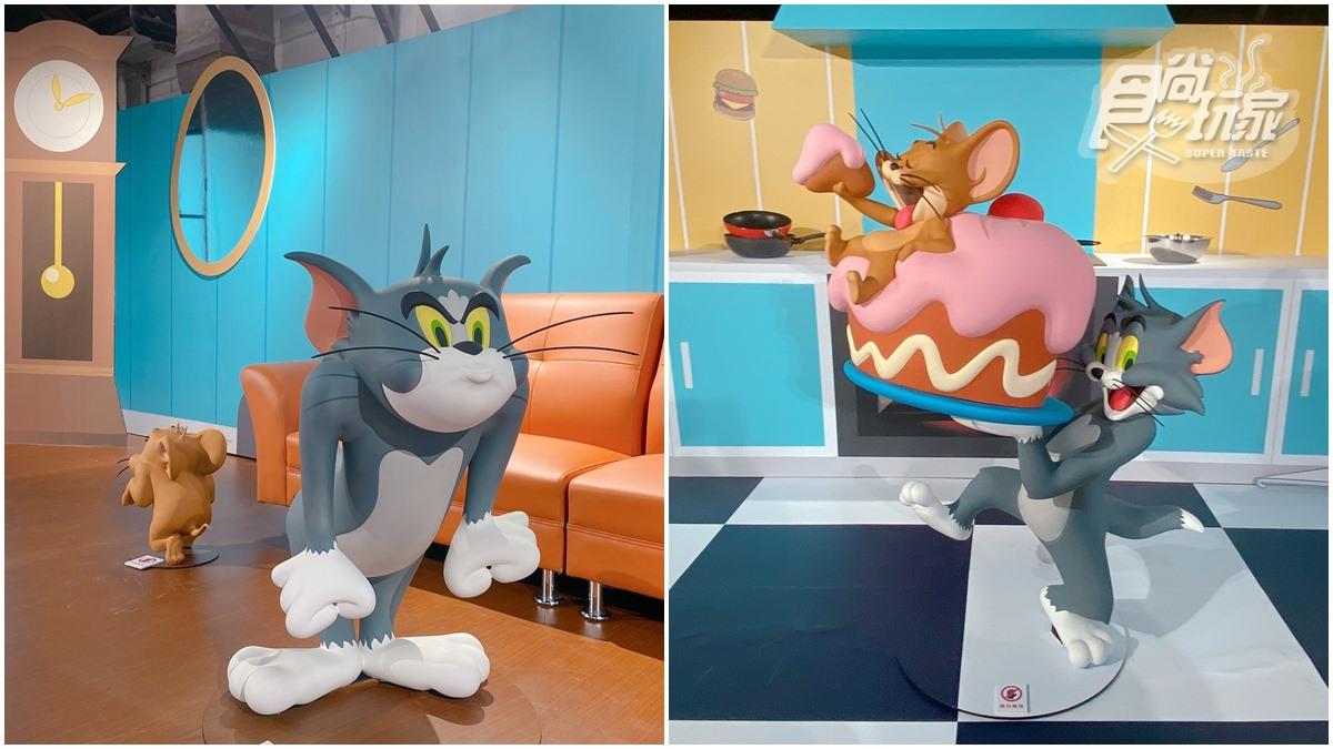 玩傑利鼠保齡球、躲巨大貓掌！「湯姆貓與傑利鼠展」快閃松菸，3D肖像拍到飽