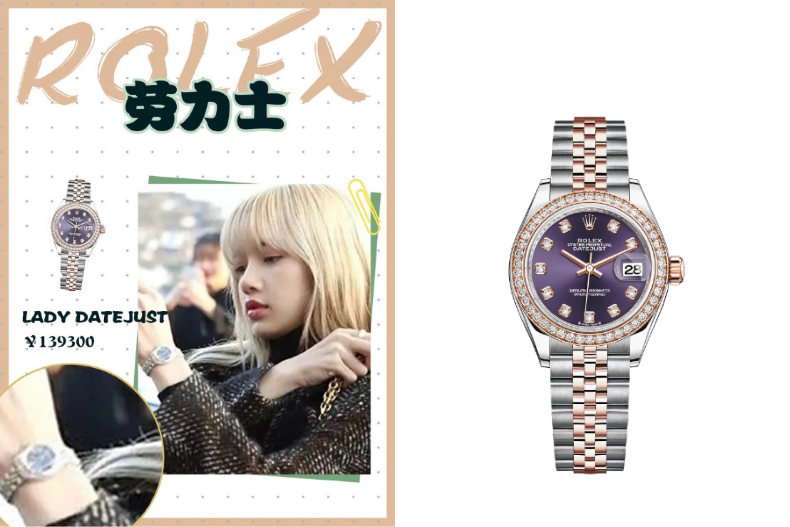 ▲Rolex 勞力士Rolex Oyster Perpetual Lady-Datejust腕錶，NT.372,500