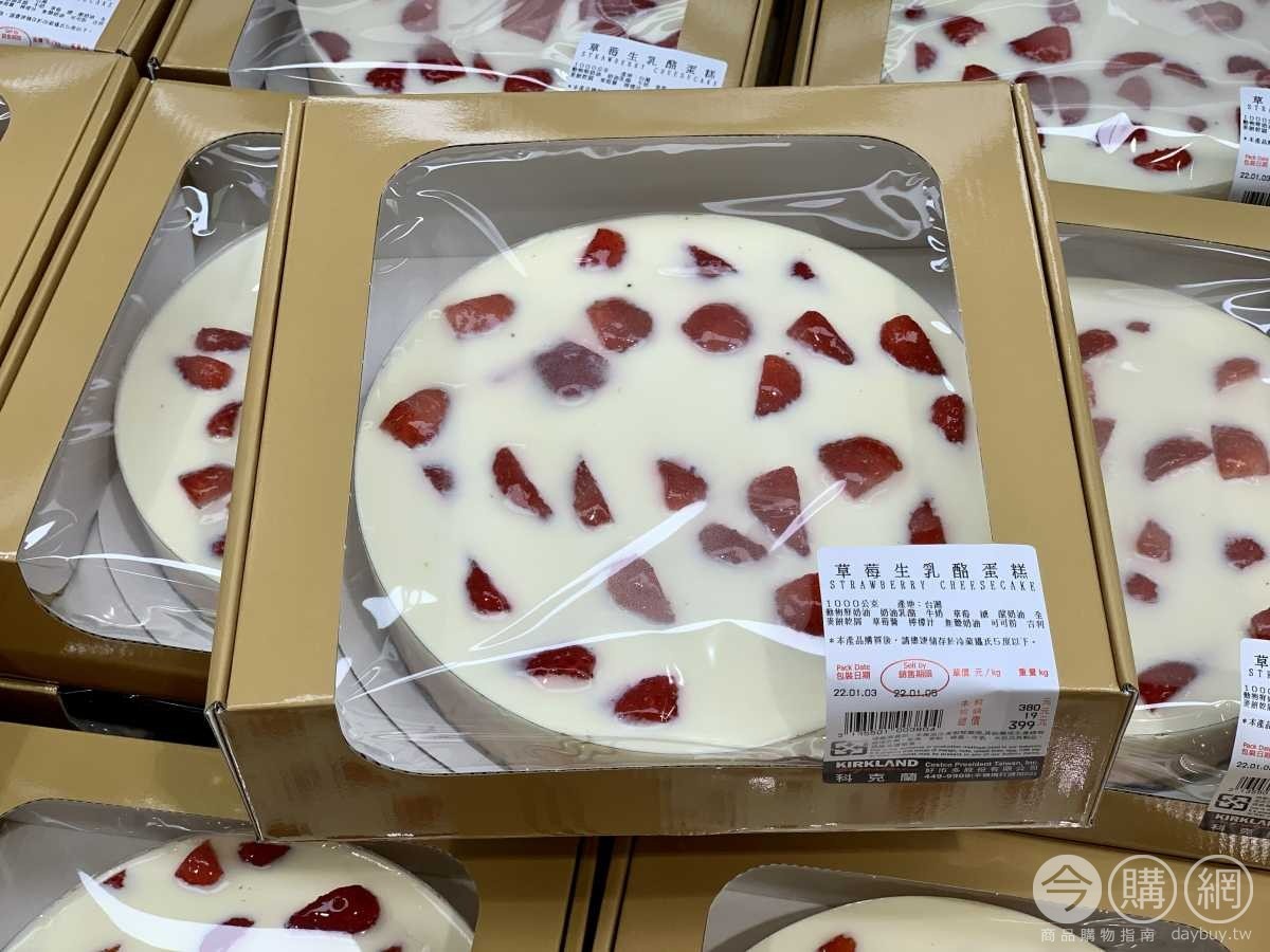 好市多１公斤「草莓生乳酪蛋糕」400元有找！草莓＋巧克力麥餅必吃