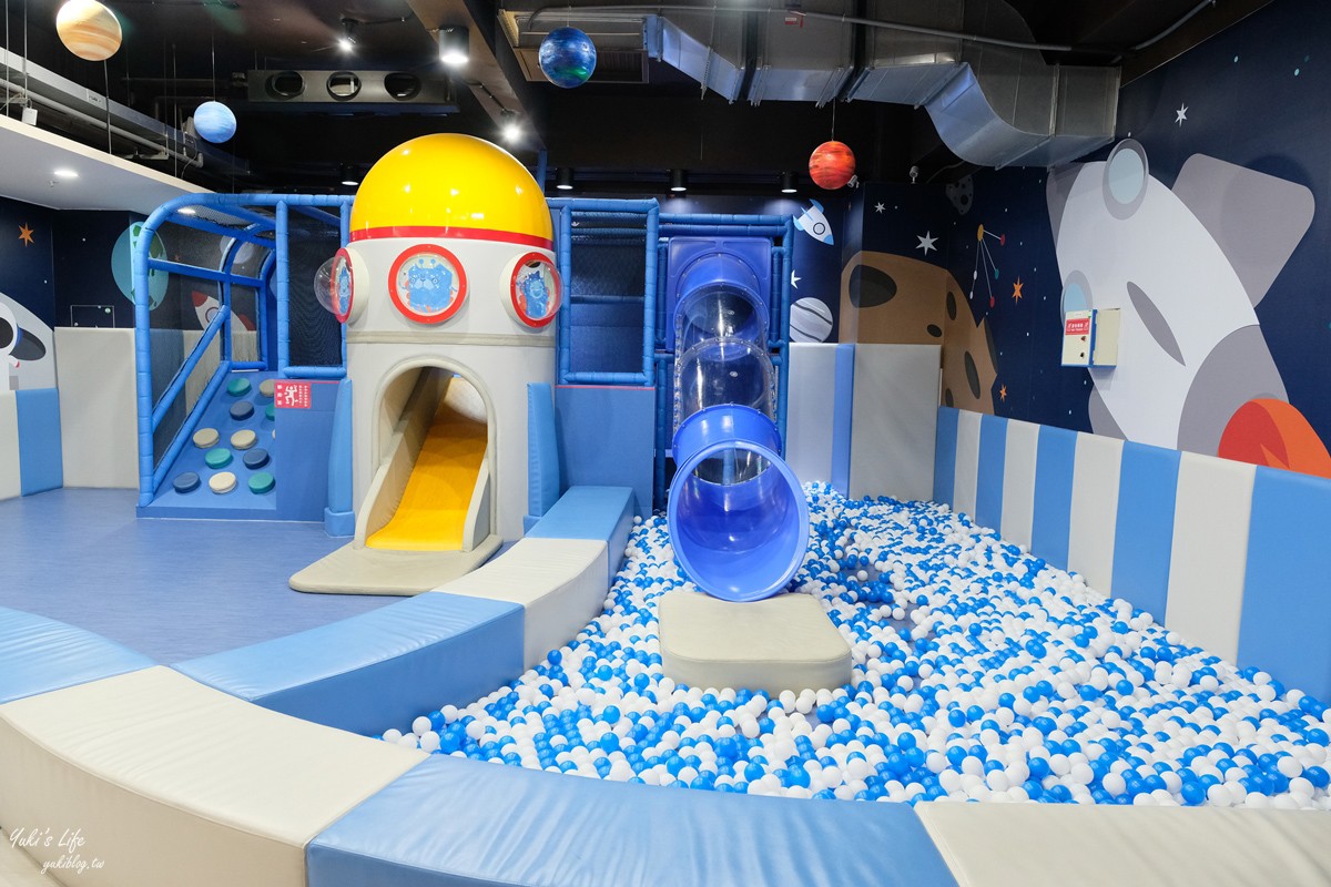 親子出遊必去！嘉義「方塊酥觀光工廠」免費入場，打卡3D彩繪牆、太空船遊戲區