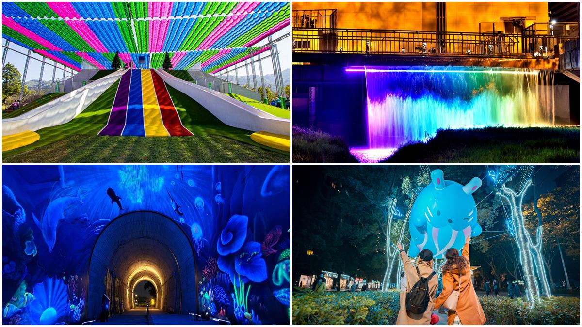 搶打卡！2022必衝10大新景點：彩虹瀑布、海底世界隧道、200公尺夢幻燈廊