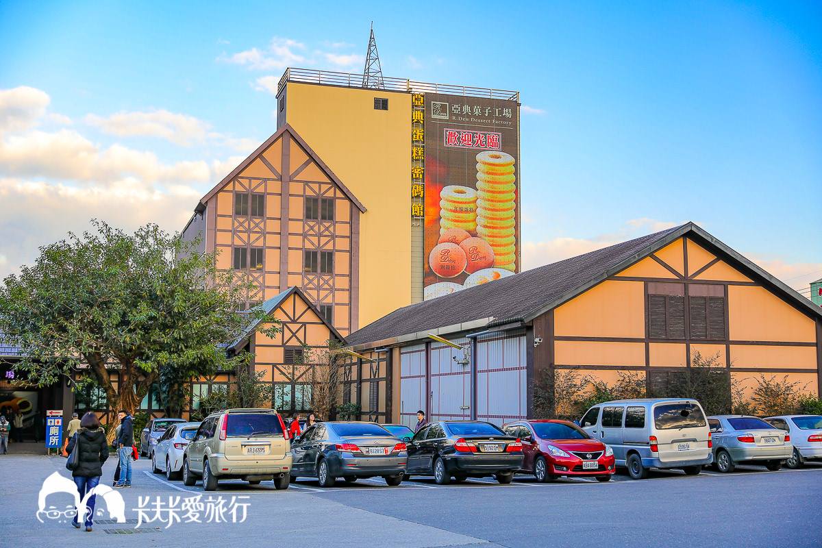 好拍又好玩！宜蘭６處免費觀光工廠：全台首座綠建築「珍奶館」、巨大啤酒牆