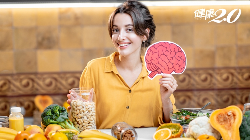 增加大腦血流量！5種意想不到的大腦開機食物 集中注意力、鞏固記憶