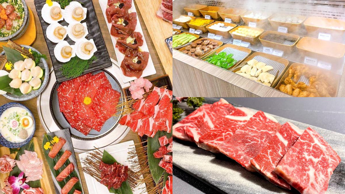 水瓶、雙魚座先訂位！日式燒肉壽星優惠「和牛沙朗」吃到飽，588元爽嗑26種肉品