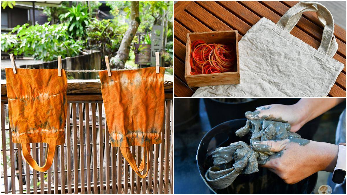 秒飛日本！台南「日式湯屋」爽泡雙湯池、睡榻榻米房，還能玩泥染DIY、採柑橘