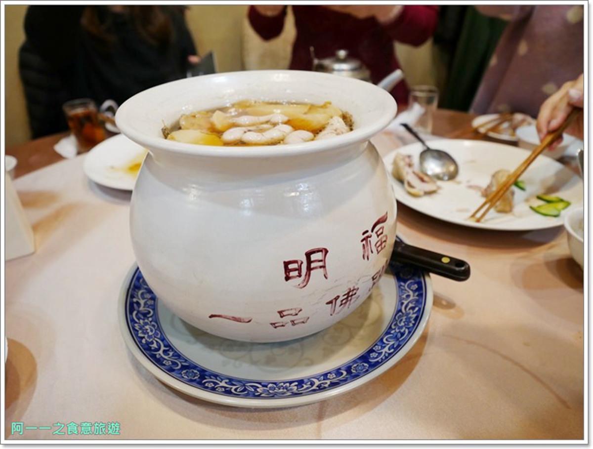 米其林推薦！台北５家聚餐首選老字號：連４年１星、40年台菜、胡天蘭愛店