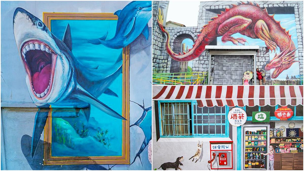 IG夯爆！４處超好拍「3D立體彩繪牆」：巨型抹香鯨、懷舊柑仔店、紅色巨龍