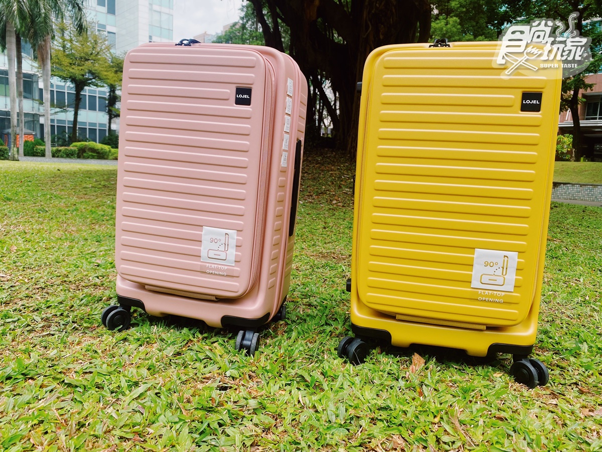 過年抽這咖！台灣限定「CUBO FIT行李箱」高瘦箱型美翻，芥末黃、粉嫩玫雙色必收