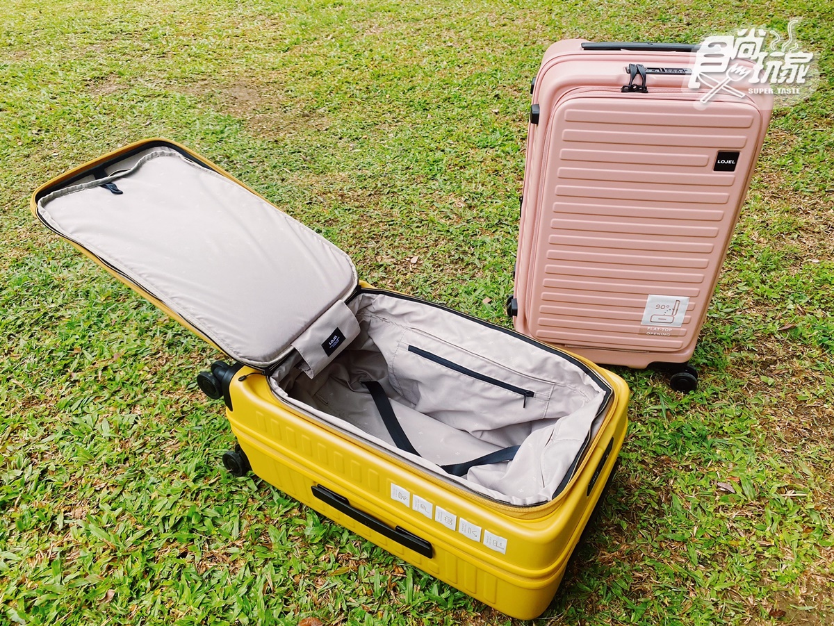 過年抽這咖！台灣限定「CUBO FIT行李箱」高瘦箱型美翻，芥末黃、粉嫩玫