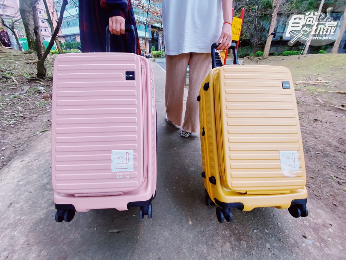 過年抽這咖！台灣限定「CUBO FIT行李箱」高瘦箱型美翻，芥末黃、粉嫩玫雙色必收