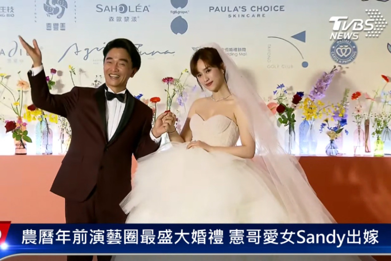 Sandy吳姍儒今結婚啦～250cm公主風婚紗＋1500萬鑽飾，憲哥：最漂亮的新娘