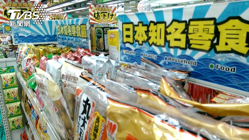 台灣解禁日本福島食品。（示意圖／TVBS）