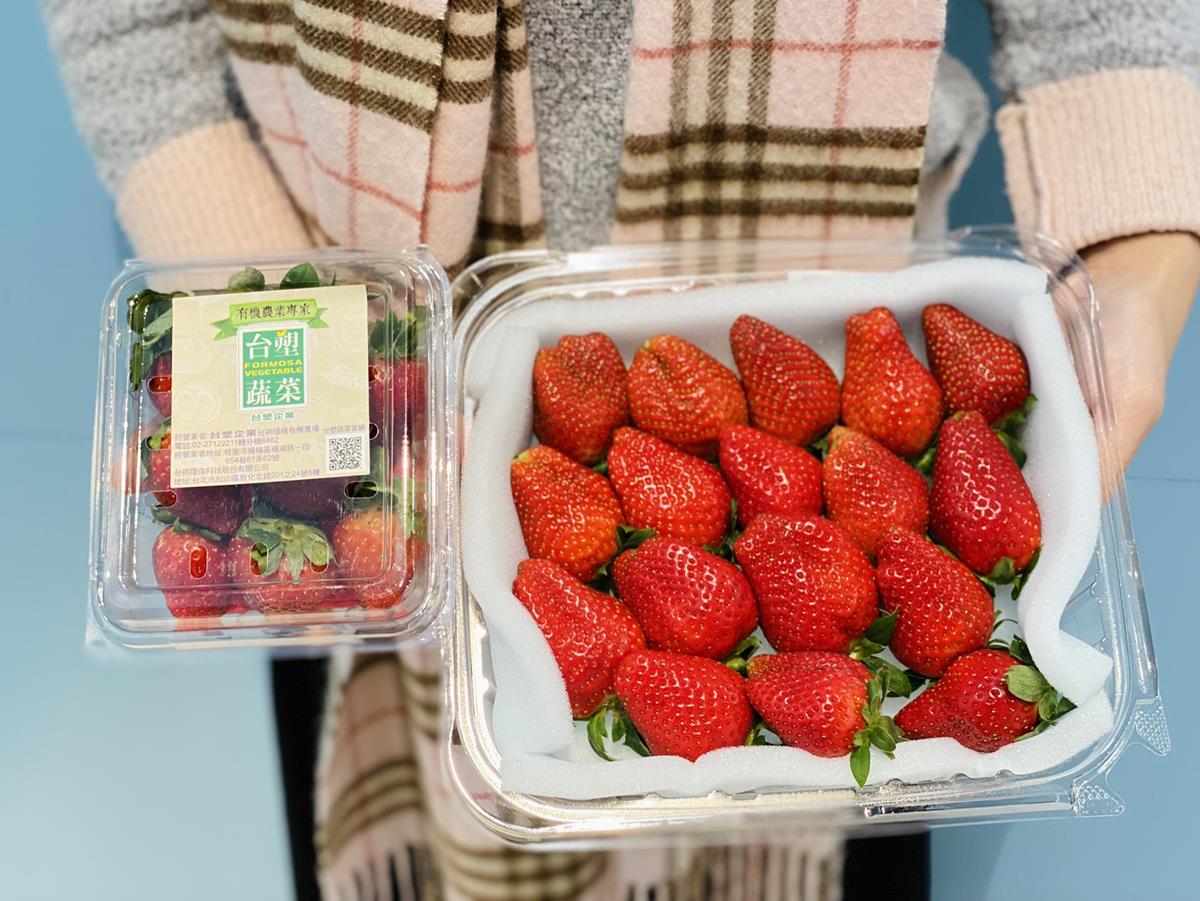 7-11最強「草莓季」到！台東初鹿草莓拿鐵、日本直輸冰棒、整盒香水草莓先搶