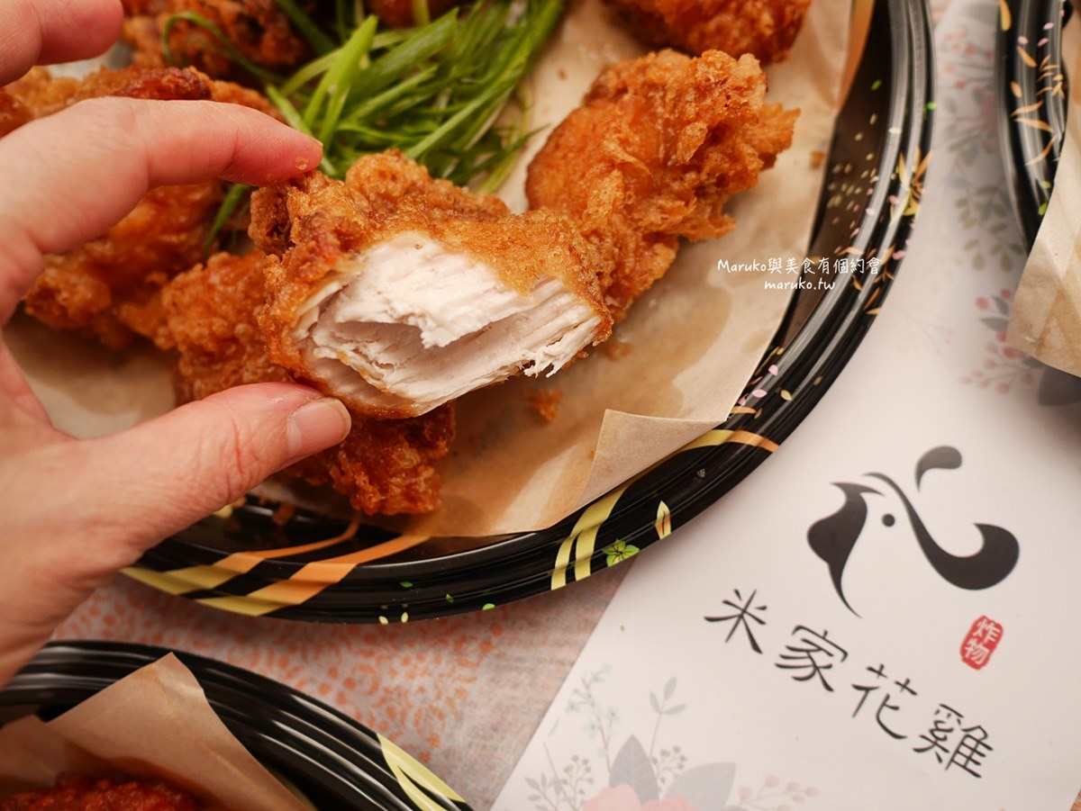 吃貨推台灣第１！林森北日式炸雞要醃８小時，無內用沒預約吃不到