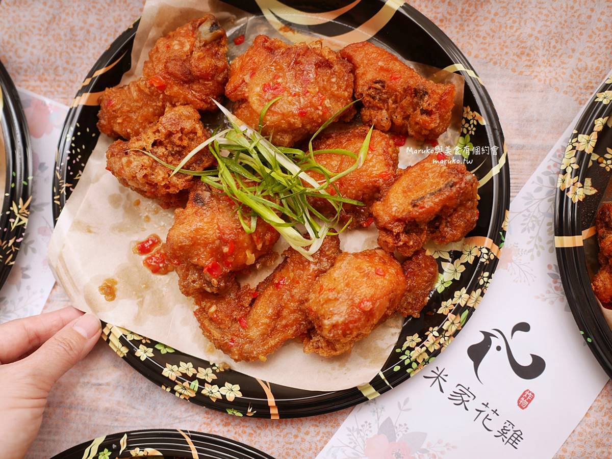 吃貨推台灣第１！林森北日式炸雞要醃８小時，無內用沒預約吃不到