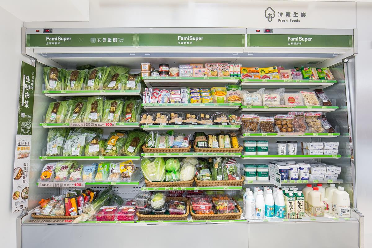 全家也開超市了！「FamiSuper超市店」新開張，3500項商品可逛、24小時外送到家
