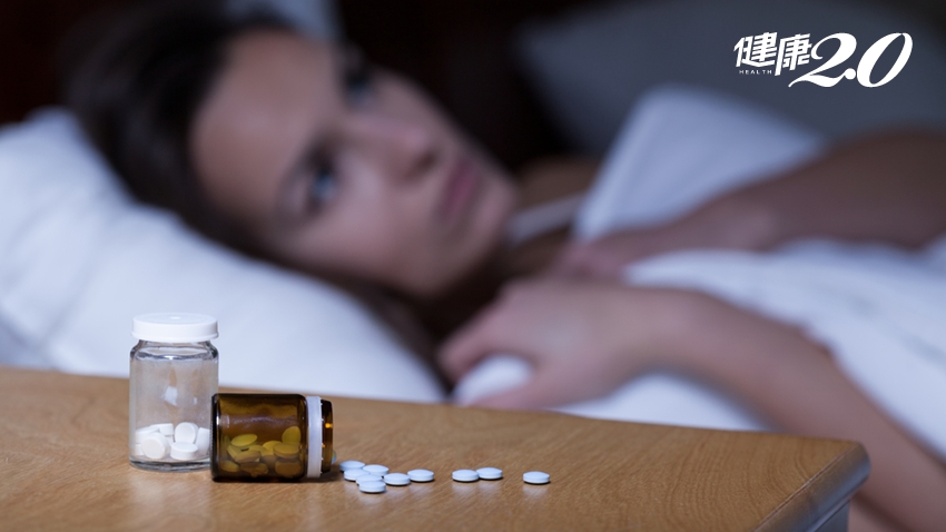 破解失眠藥3大迷思！安眠藥會越吃越沒效？一次吃半顆比較不傷身？