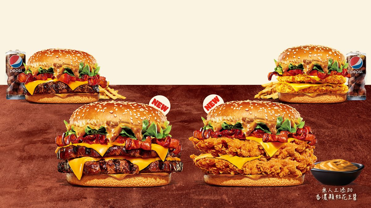 超欠吃！漢堡王最新「雙層重磅花生」牛肉堡、炸雞堡，加倍起司搭爆量花生醬
