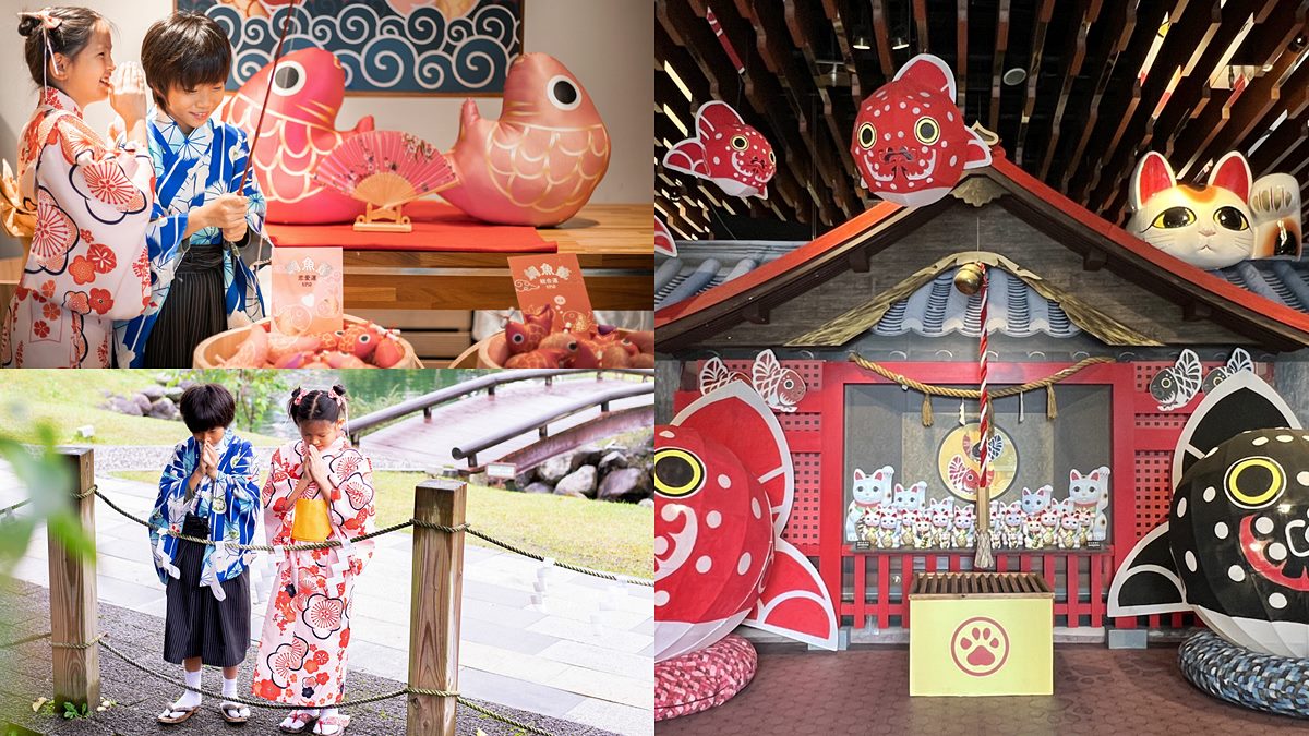 秒飛日本！打卡２大神社體驗：全台最大招財貓神社、３種日式祈福儀式可玩