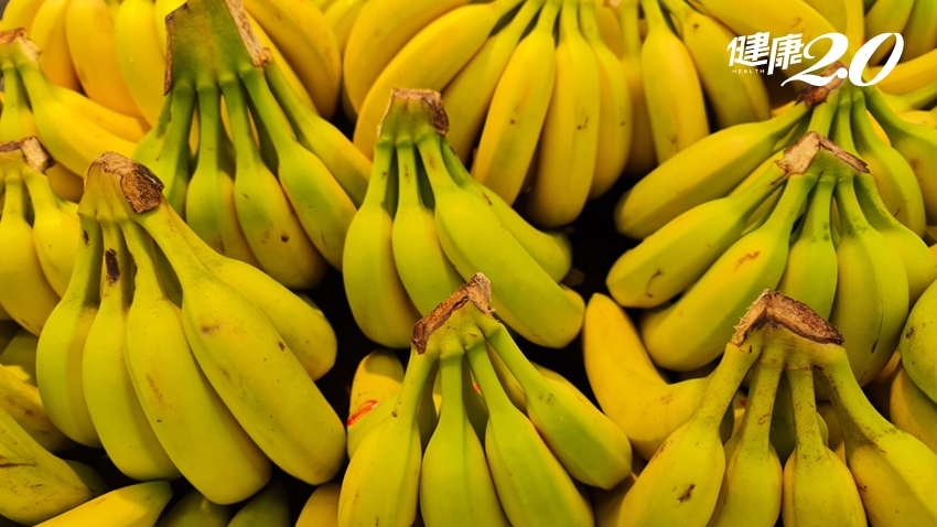 減肥不該吃香蕉？彎的香蕉更營養？專家揭：香蕉熱量不低 這樣吃會便祕