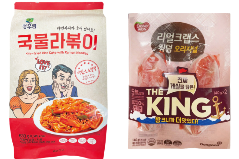 韓國泡麵、蔘雞湯連14天「買一送一」！全聯也能吃道地韓式炸雞、爆紅脆皮起司年糕熱狗
